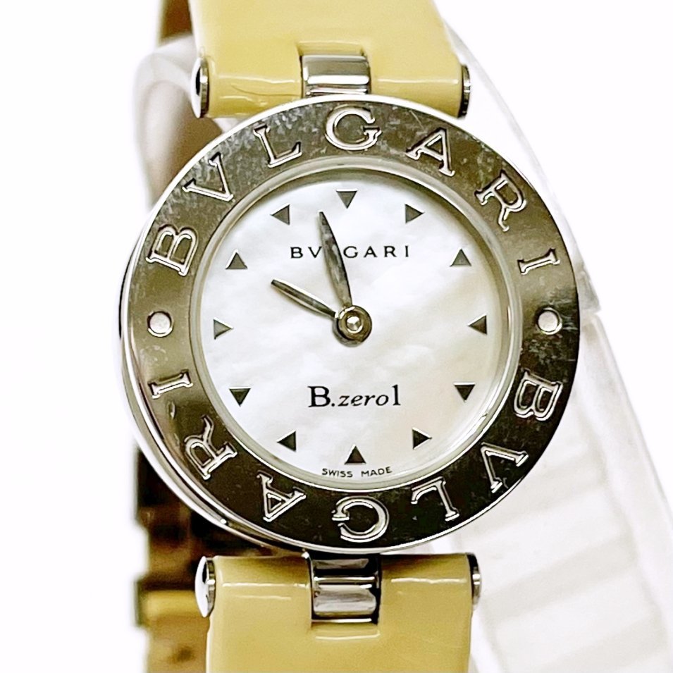 【1円スタート】【箱付き】BVLGARI ブルガリ BZ22S ビーゼロワン SS シェル文字盤 クオーツ レディース腕時計 147691.3