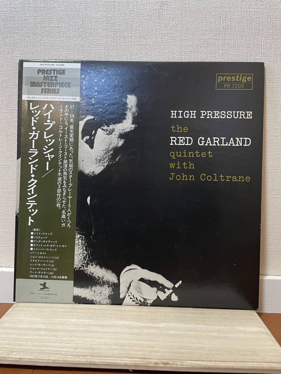 LP JAZZ( レコード10枚セットまとめ売り① ジャズ)日本盤帯付 JAZZ CD