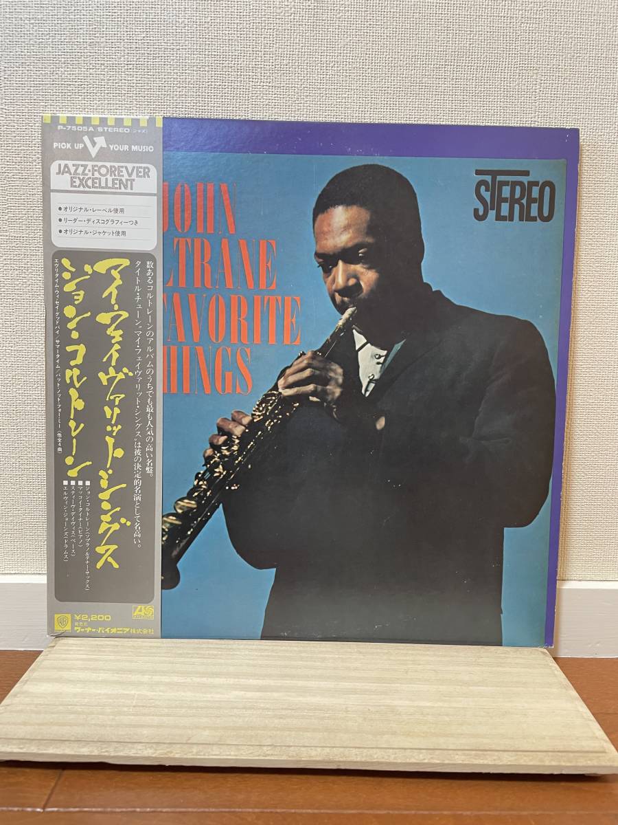ジャズ JAZZ ジャズレコード 10枚セット LP JAZZ( レコード10枚セット