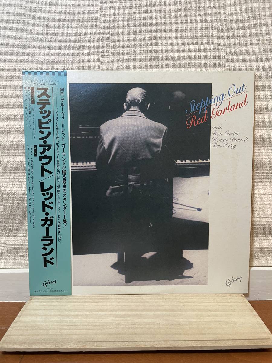 LP JAZZ( レコード10枚セットまとめ売り① ジャズ)日本盤帯付 JAZZ CD