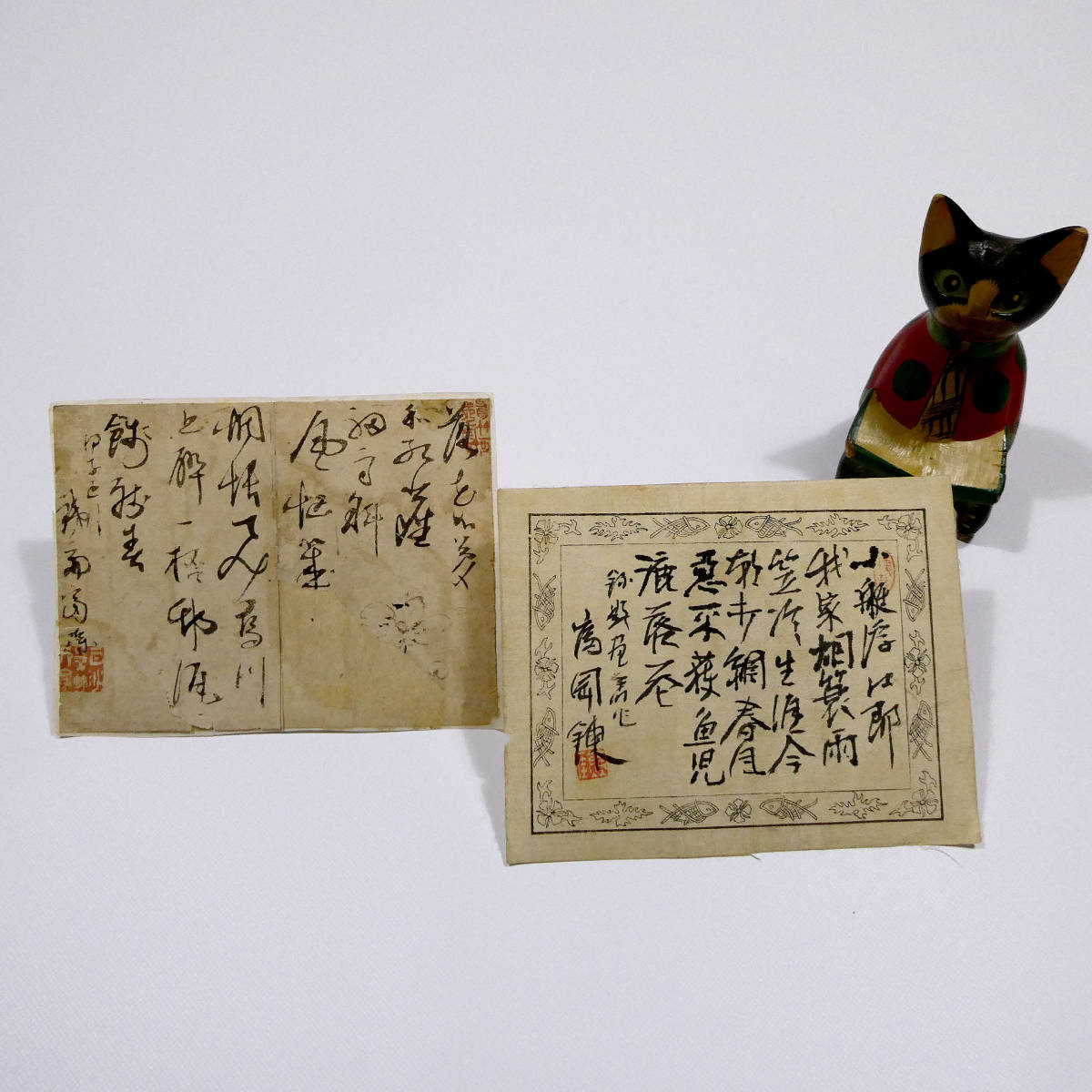 ◇富岡鉄斎◇自筆肉筆 真筆 毛筆書 自詠漢詩 2点一括◇落款入り◇“最後 