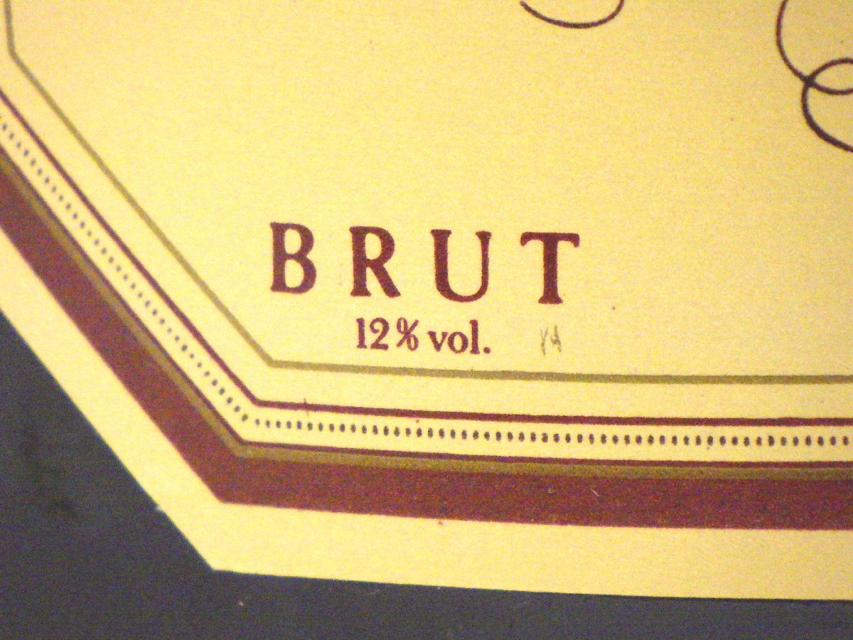 古酒 未開栓 KRUG クリュッグ GRANDE CUVEE グラン キュヴェ キュベ
