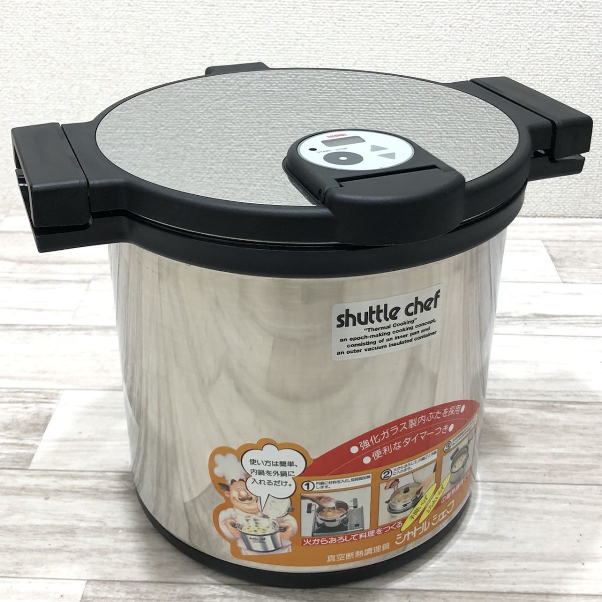 美品 THERMOS サーモス SHUTTLE CHEF シャトルシェフ KPC-4000 保温調理器[Q4303]