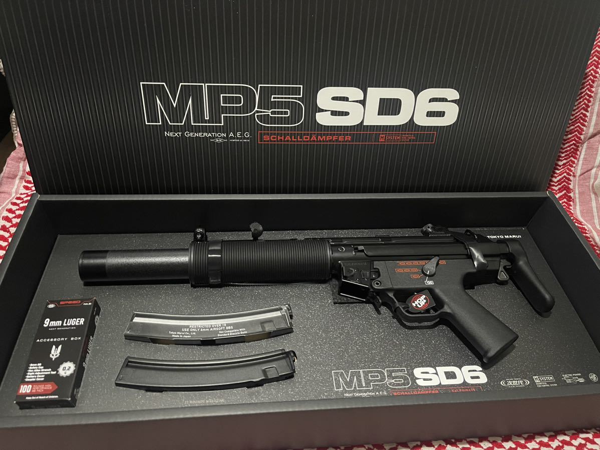 東京マルイ 引き込ん MP5 SD6 次世代A.E.G