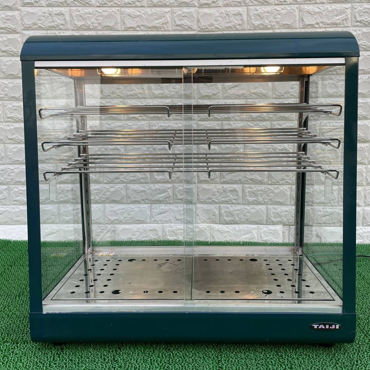 昭和レトロ ベルミーコーヒー 缶ウォーマー 加温気 CW-R型 可動品 昭和