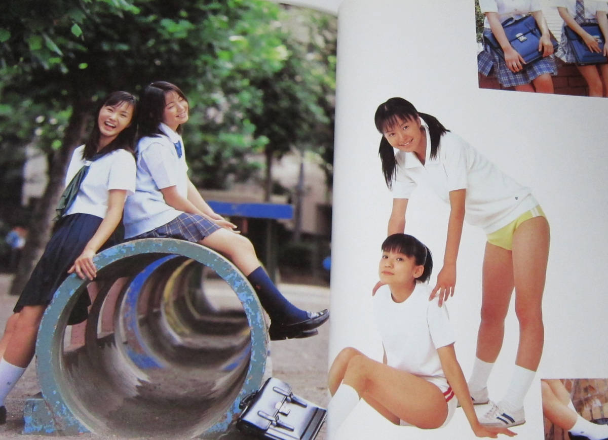 女子高制服図鑑 2000/首都圏女子高78校 制服・スクール水着・体操着を一挙掲載(複数被写体)｜売買されたオークション情報、ヤフオク!  の商品情報をアーカイブ公開 - オークファン（aucfan.com）