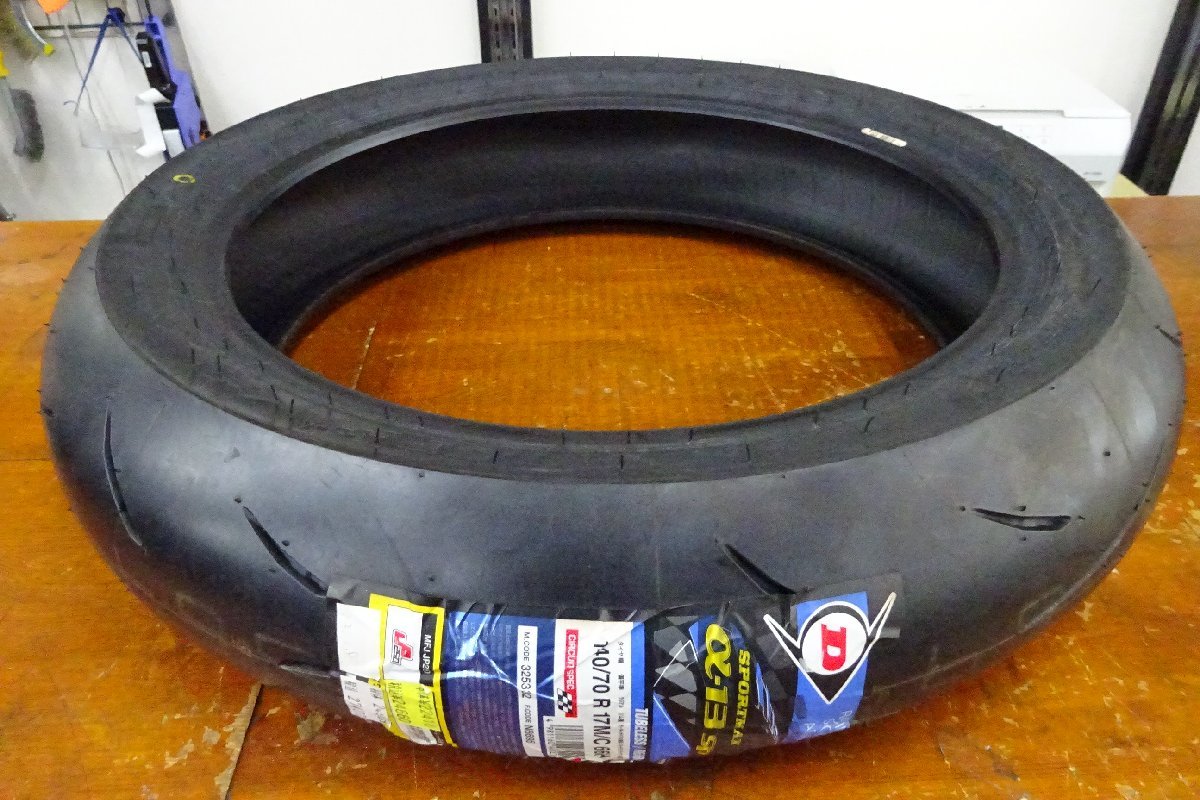 【人気定番，爆買い】 ダンロップ &alpha;-13SP AL-134 140/70R17 後輪専用(オンロード)｜売買されたオークション情報、yahooの商品情報をアーカイブ公開 - オークファン オンロード