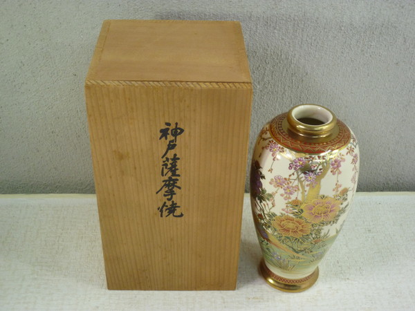 美品 神戸薩摩焼 色絵 金彩 花鳥図 花瓶 共箱 豪華 花入 花器 伝統