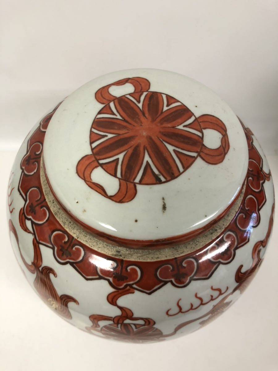 100%新品，新品 赤壺 清代 清時代 明代 明時代 中国古玩 唐物