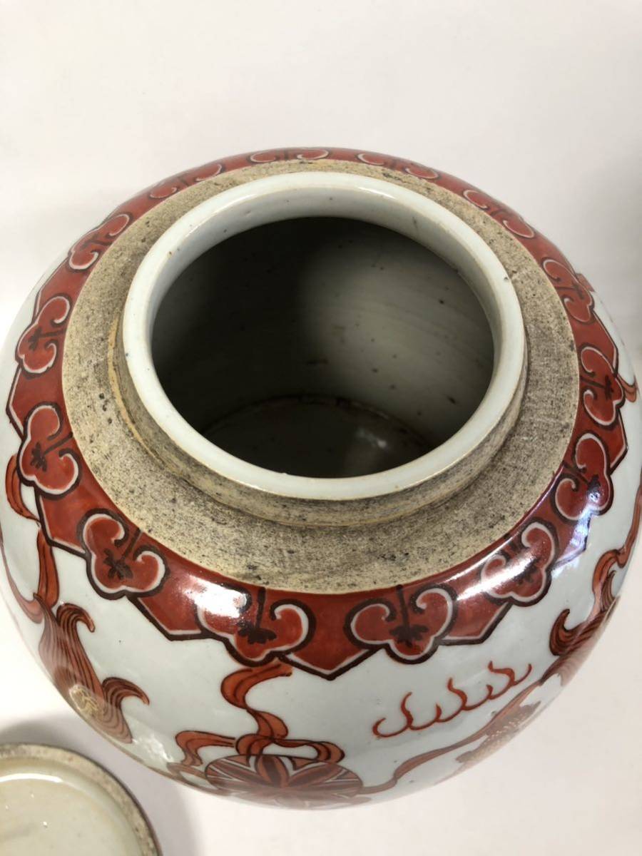 100%新品，新品 赤壺 清代 清時代 明代 明時代 中国古玩 唐物