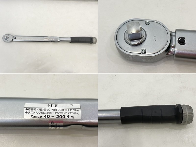 中古】 TONE トネ T4MN200 プレセット形トルクレンチ ダイレクトセット
