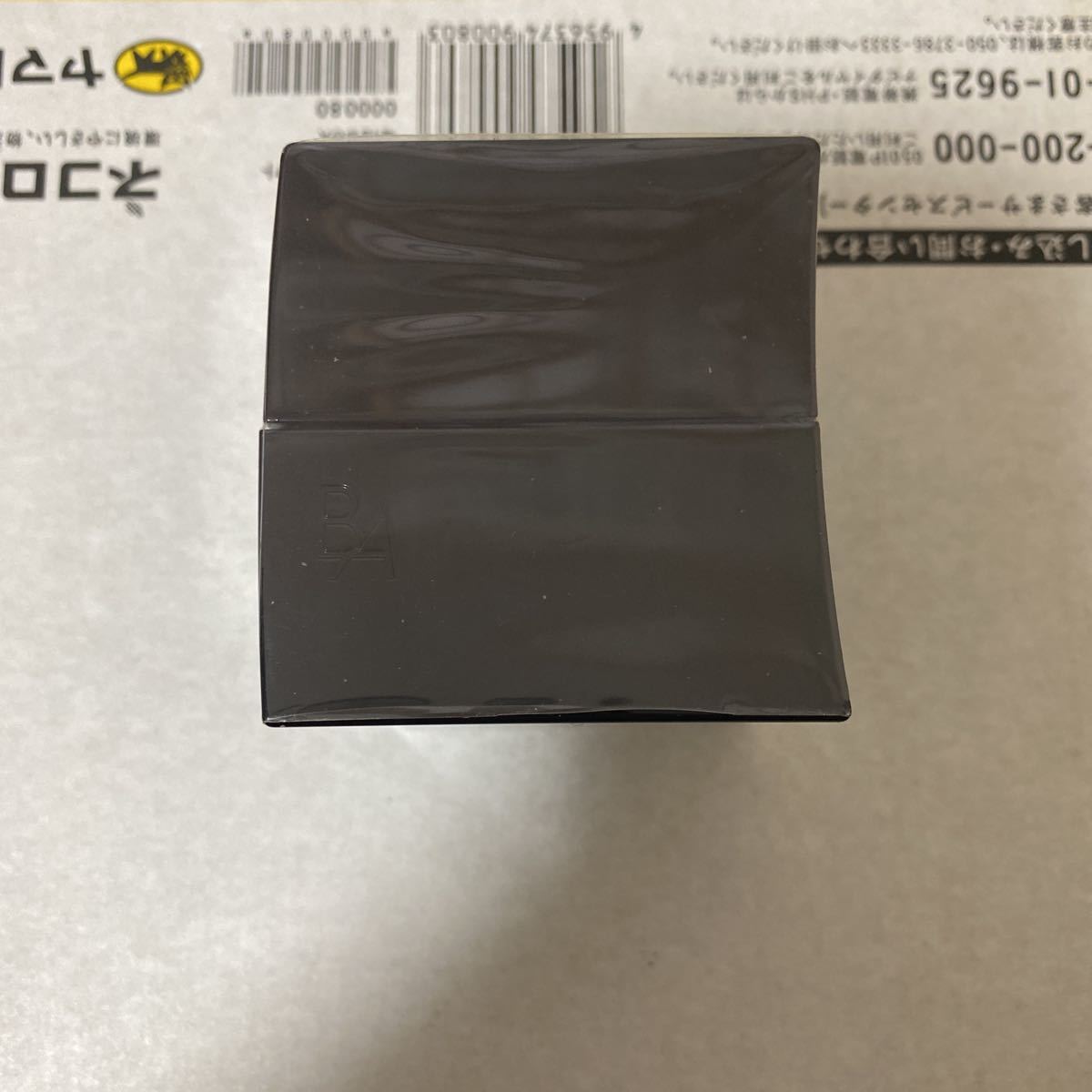 pola ポーラBA クリームN 保湿クリーム30g 箱なし