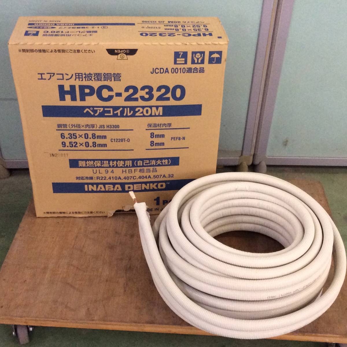 INABA DENKO エアコン用被覆銅線 20M 2個 INABA DENKO エアコン用被覆銅