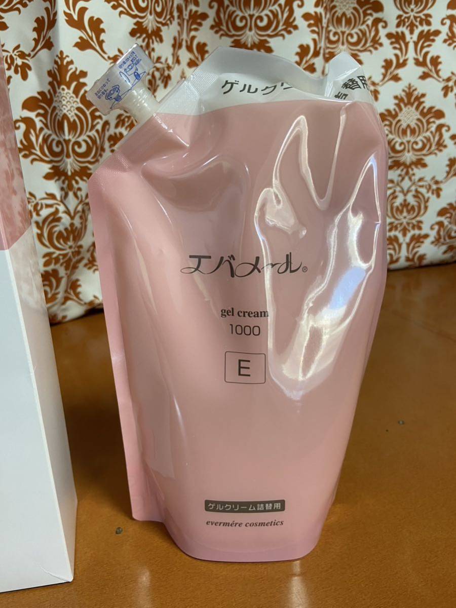 エバメール ゲルクリーム 詰替え用 1000g エバメール 【公式通販】