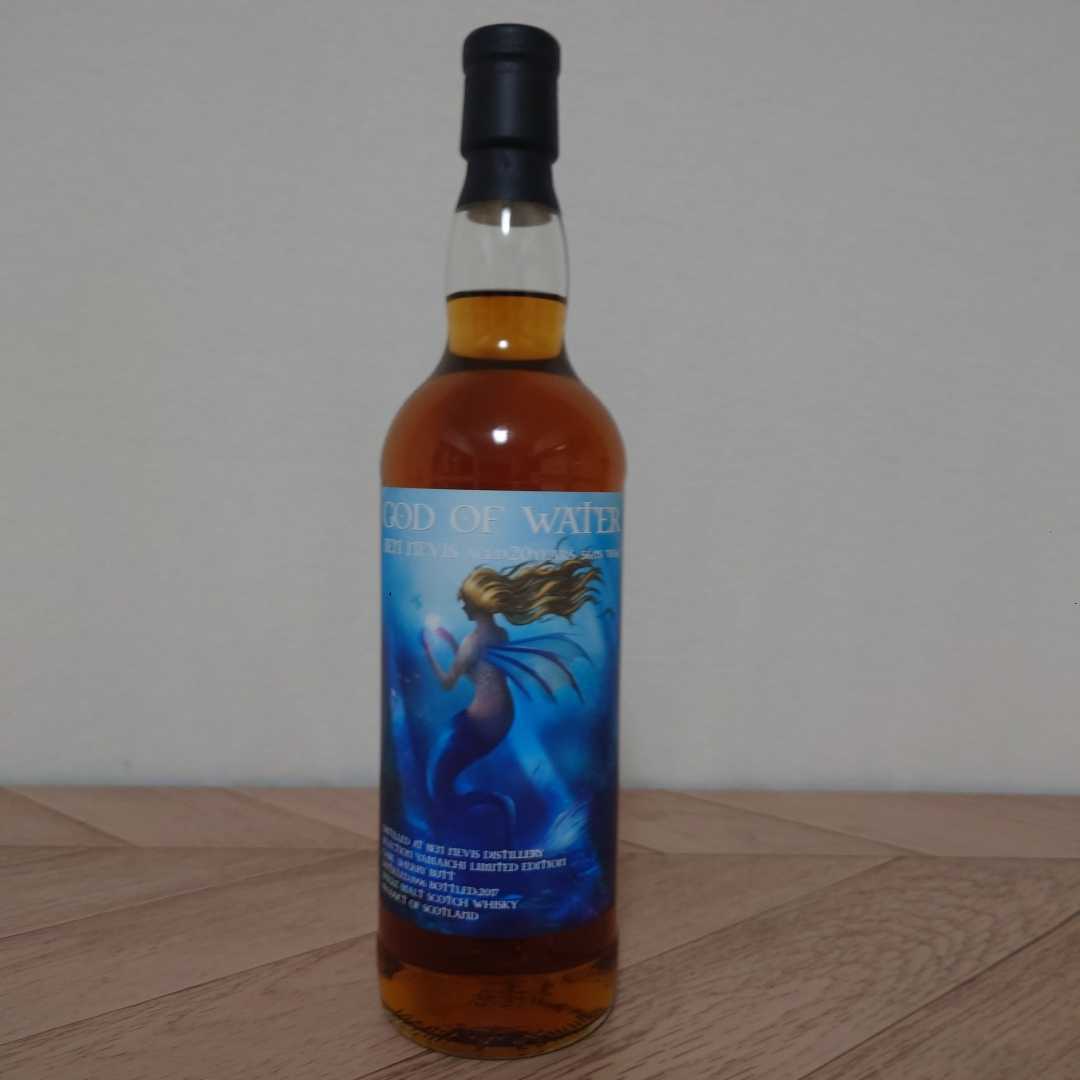 新品未開封　CHANEL シャネル アンテウス オードトワレ　香水　100ml CHANEL ANTAEUSシャネル シャネル アンテウス オードトワレ 100ml