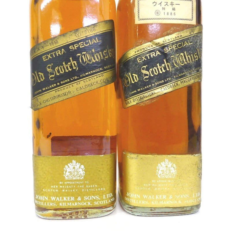 ジョニーウォーカー ブラックラベル 金キャップ 750ml 3本セット