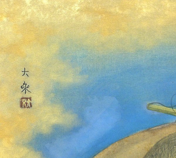 GLC】青木大乗 「静物」 日本画約12号共シール絹本 古心堂額 高島屋
