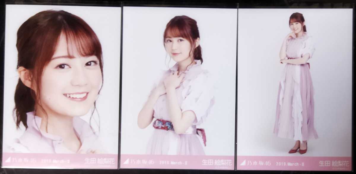 乃木坂46 生田絵梨花 コンプ 2019.march-Ⅱ スペシャル衣装16(乃木坂46 