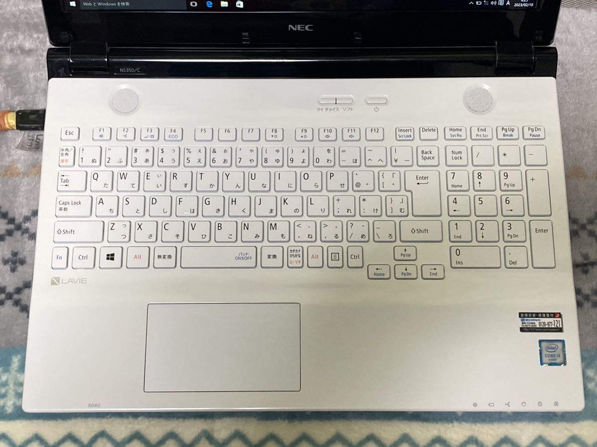 ☆NEC LAVIE NS350/C Core i3-6100U@2.30GHz HDD-1TB メモリー8GB