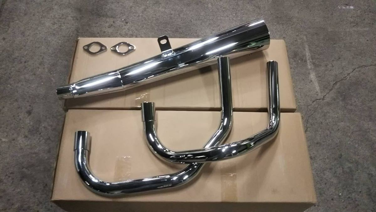 CB250T用 メガホン加工マフラー メガホン マフラー CB250T CB400T ホーク メッキ サイレンサー付き