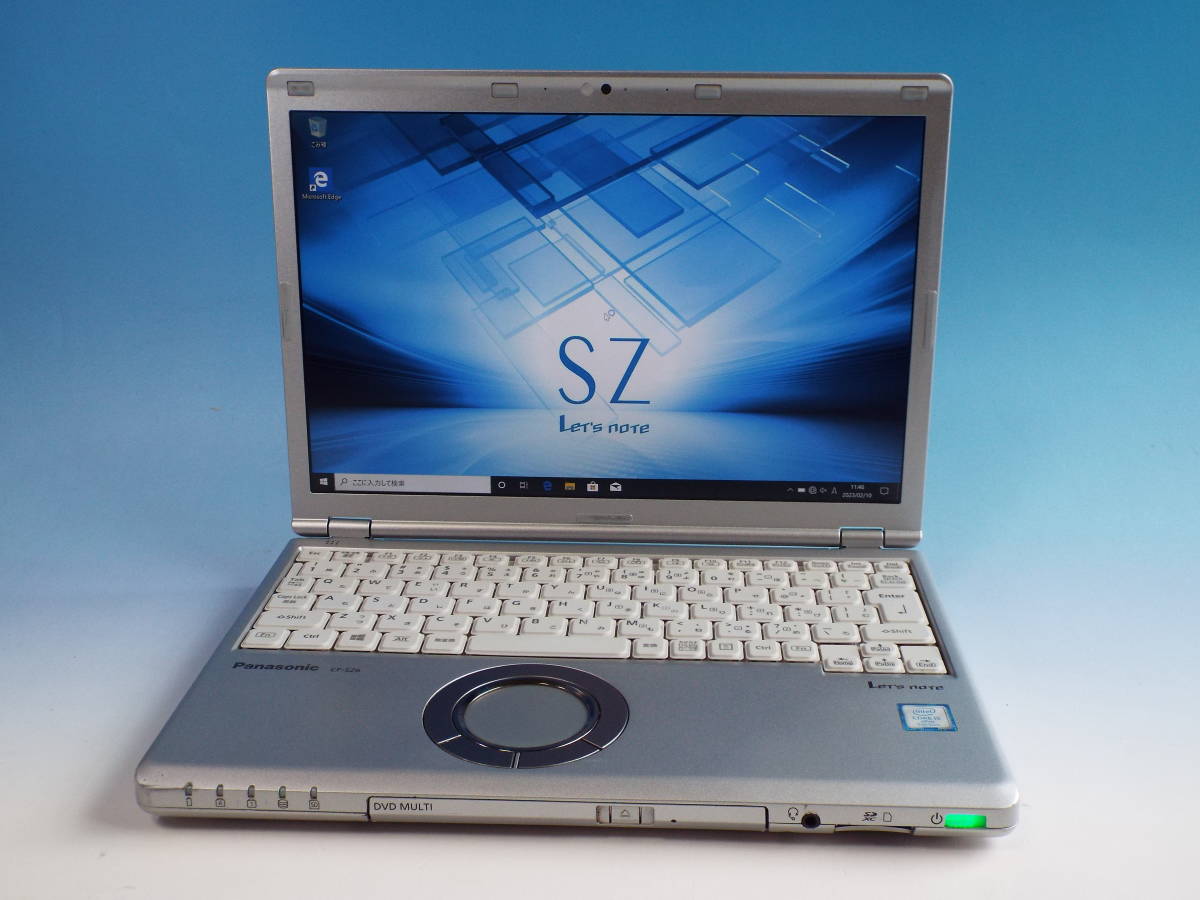 お得即決！レッツノートSZ6 Corei5(7300U)2.6Ghz/8GB/256GB/カメラ/DVD/12.1/Windows10/DtoD/Bluetooth/消毒済　Ver.11