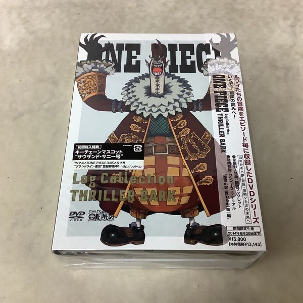 ONE PIECE Log 期間限定生産 collection ゲオ公式通販サイト⁄ゲオ