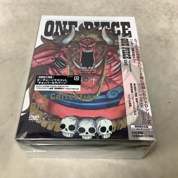 ONE PIECE Log 期間限定生産 collection ゲオ公式通販サイト⁄ゲオ