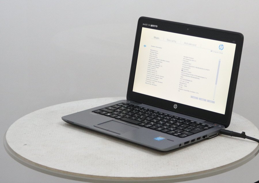 0 G1 HP EliteBook | - Core Elitebook I5 Hp SSD i5 RAM 8GB Review 