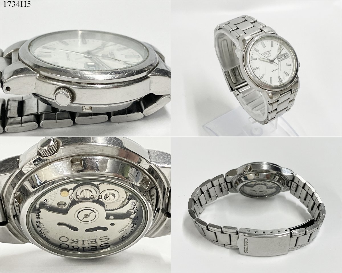 稼働品 SEIKO 5 セイコー ファイブ 2点セット 7S26-01F0 7S26-0060 