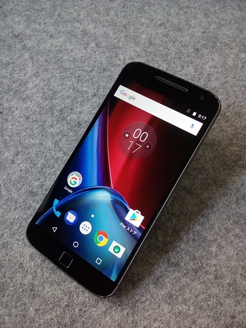 送料185円 MOTOROLA モトローラ moto g31 ベイビーブルー 128GB SIM