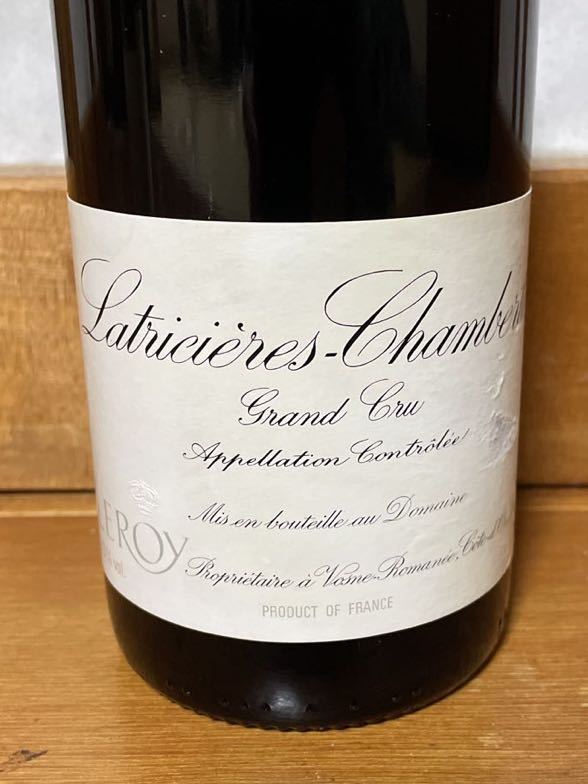【ルロワ】ドメーヌ・ルロワ　ラトリシエール・シャンベルタン　1997年　750ml_3