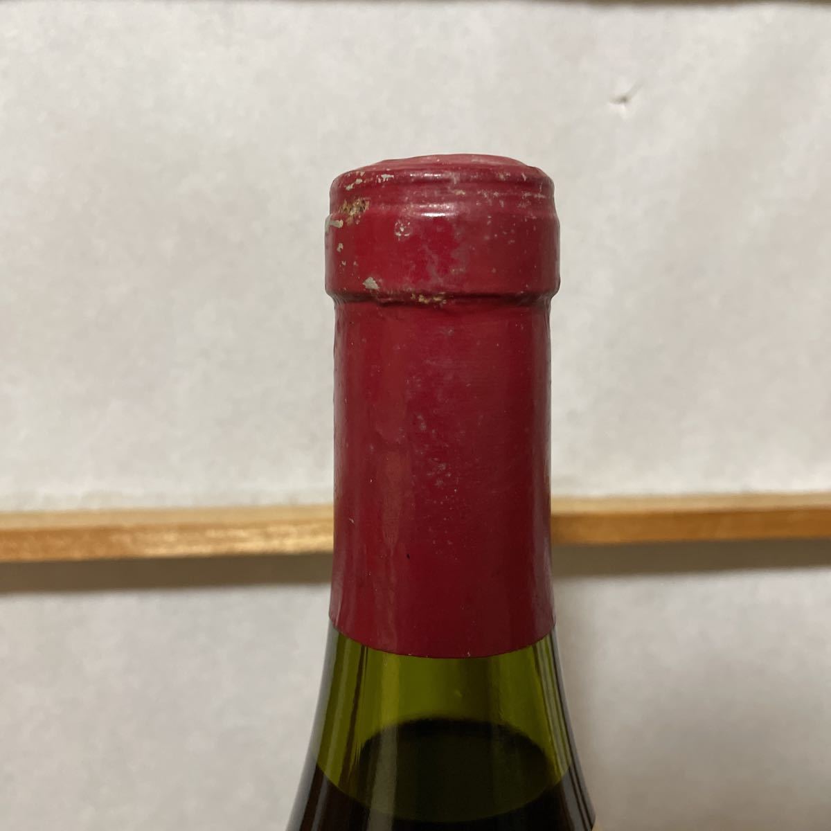 【ルロワ】ドメーヌ・ルロワ　ラトリシエール・シャンベルタン　1997年　750ml_6