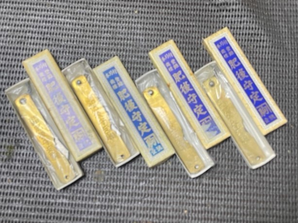 永尾かね駒製作所　肥後守ナイフ 四本セット 【デッドストック品】