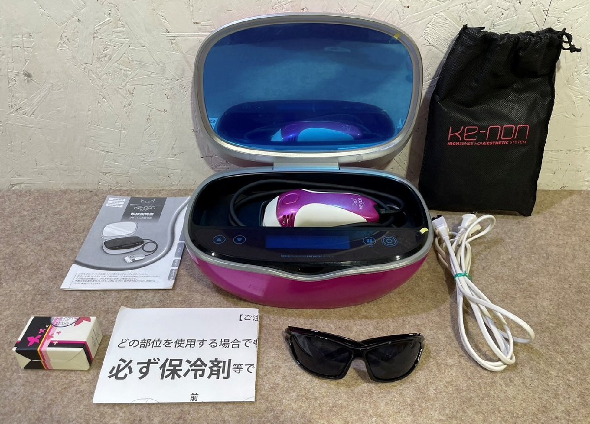現状品 動作確認済み エムテック ケノン ke-non フラッシュ式 家庭用 