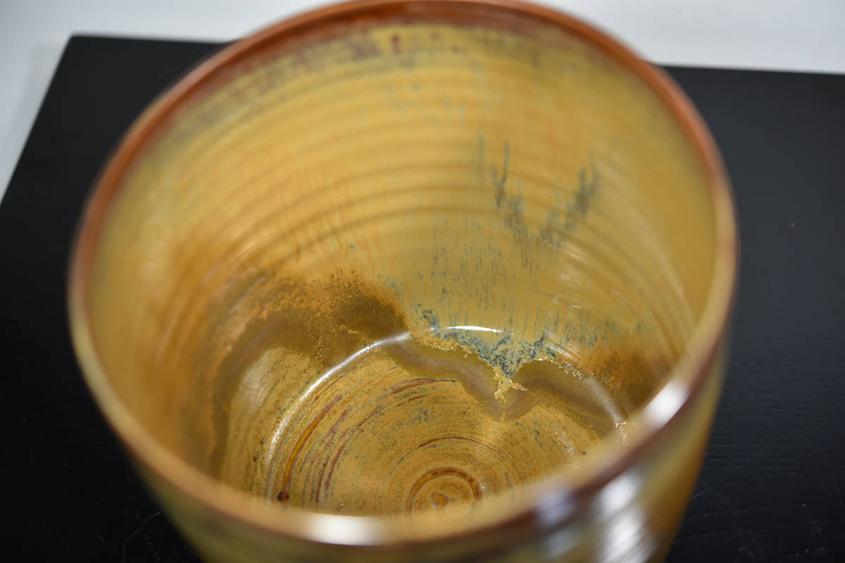 高取焼 水指 笹山登古 茶道具 水指 共箱 茶道具 | 茶器 共