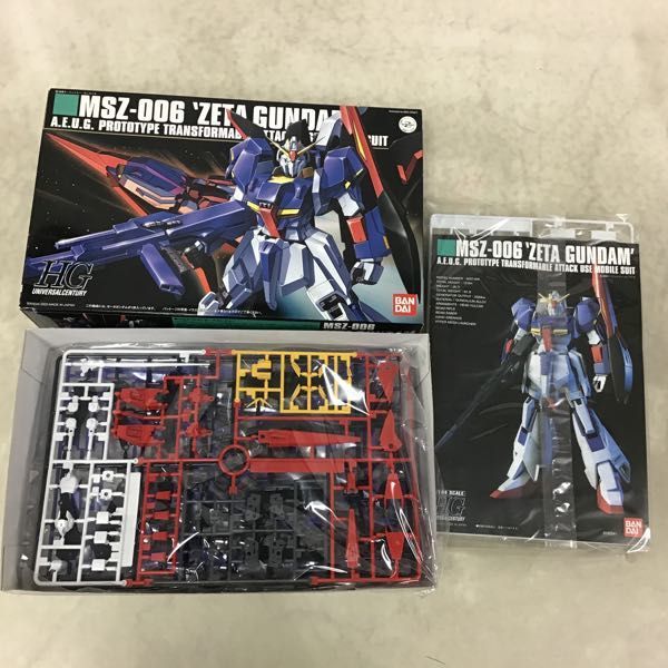 1円〜 バンダイ トリプルアクションベース、HGUC 1/144 スーパー