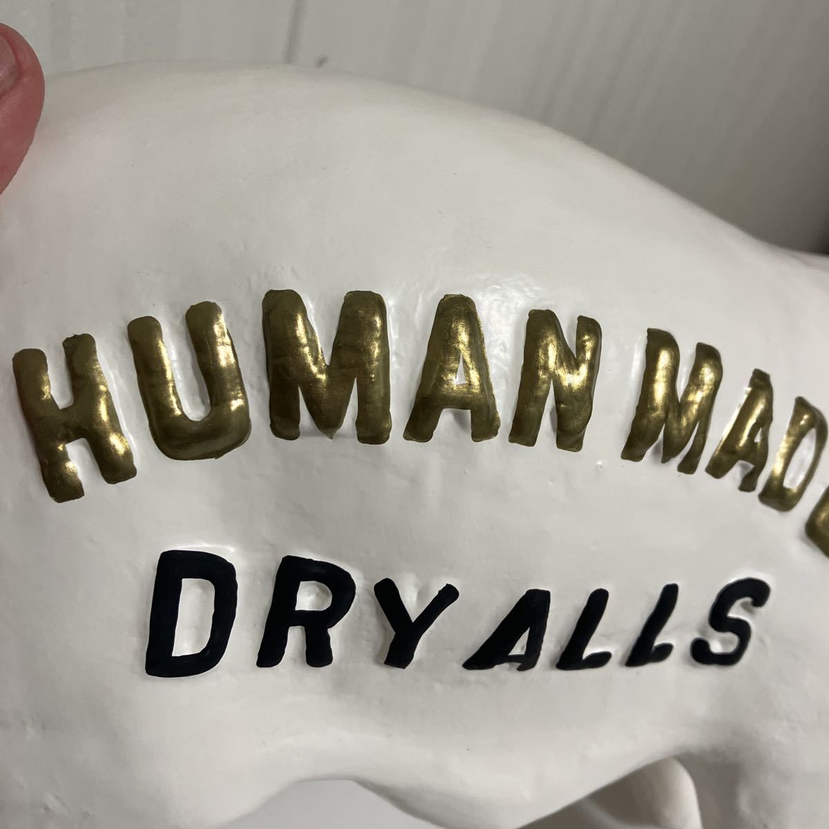 HUMAN MADE / HARIKO PAPER POLAR BEAR MACHE DISPLAY 白熊 NIGO