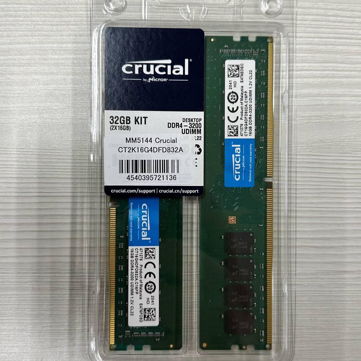 ■中古デスクトップメモリ■Crucial PC4-25600 (DDR4-3200) 32G(16GB*2)