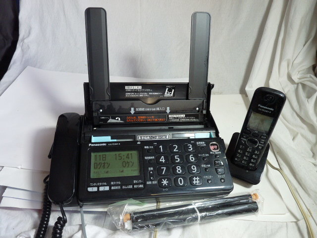 Jカード2002 2002Jカードシリーズ1 藤田俊哉 直筆サインカード