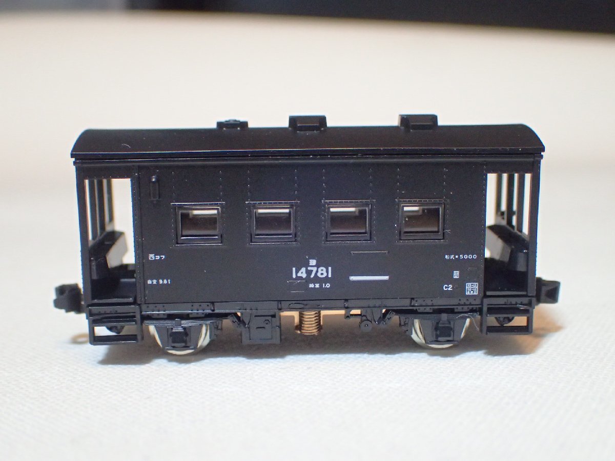 KATO | ヨ8000 Nゲージ 車掌車 - 国鉄車掌車 自作室内灯 点灯化改造車