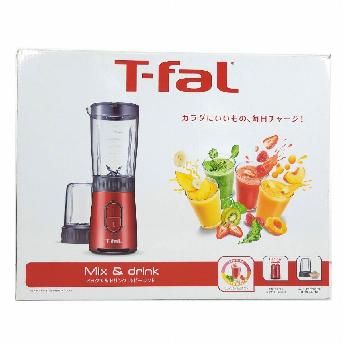 T-fal ティファール T-fal ミックス＆ドリンク ルビーレッド BL1325JP