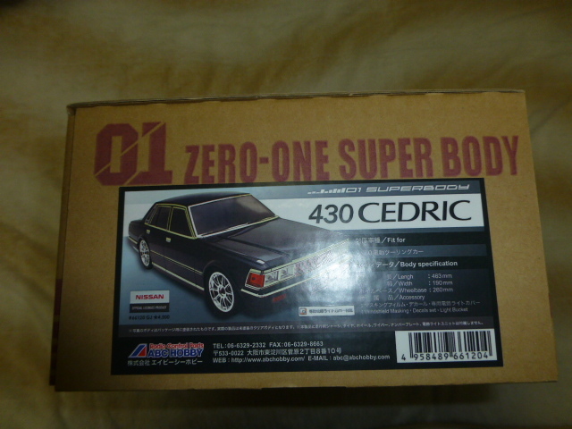 ABC HOBBY 430セドリック ABC Hobby 1⁄10 Super Body 【公式通販】
