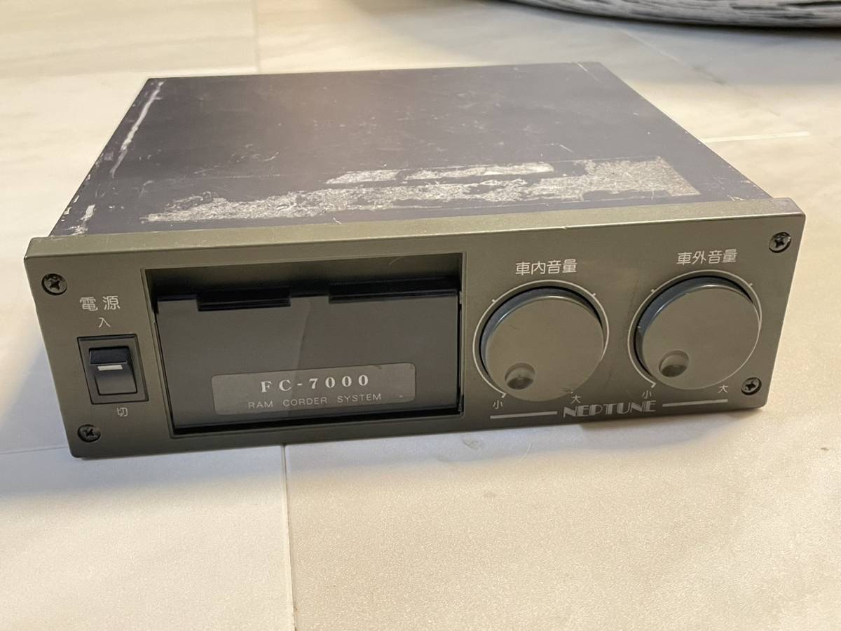 レゾナント 音声合成 FC-7000用データカード 音声合成 レゾナント FC