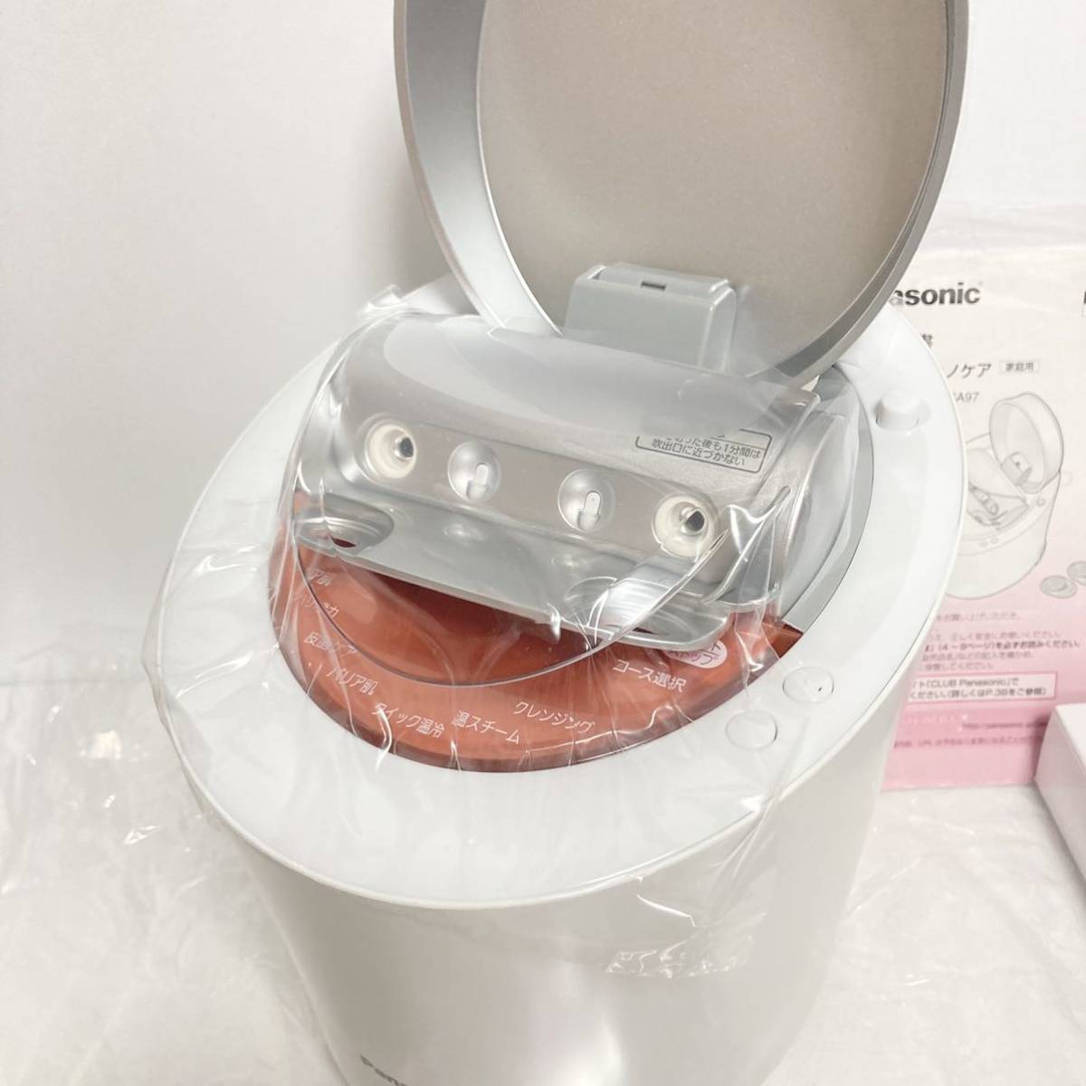 ほぼ未使用Panasonic フェイススチーマー ナノケア EH-SA70