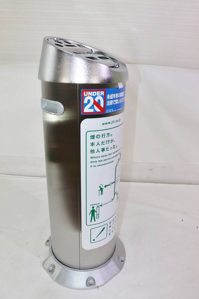 業務用 JT スタンド灰皿 喫煙室 2.1L com 72①【未使用】スタンド灰皿 業務