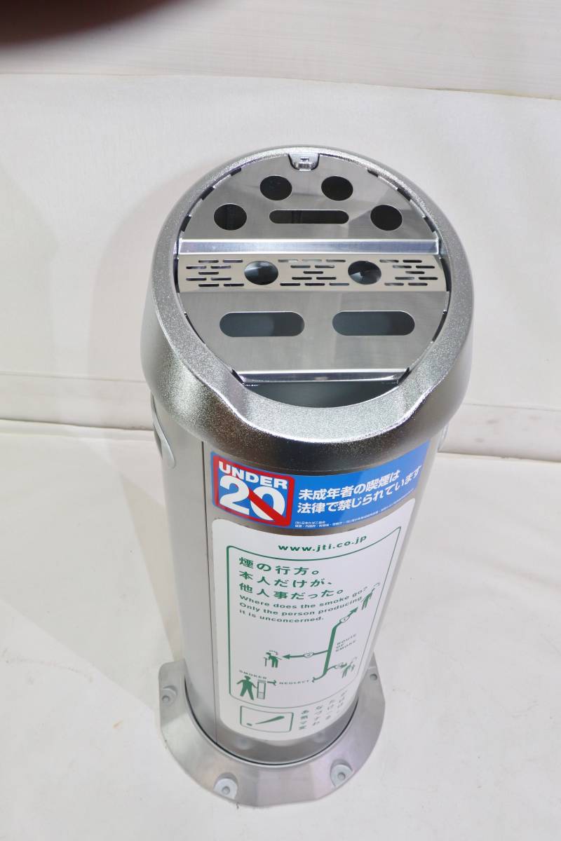 業務用 JT スタンド灰皿 喫煙室 2.1L com 72①【未使用】スタンド灰皿 業務