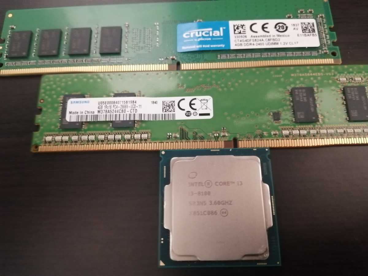 i3 8100 DDR4 4GB 2枚(計8GB) Core Intel i3-8100 B&H UHD 5点セット