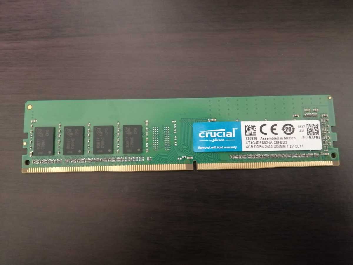 i3 8100 DDR4 4GB 2枚(計8GB) Core Intel i3-8100 B&H UHD 5点セット