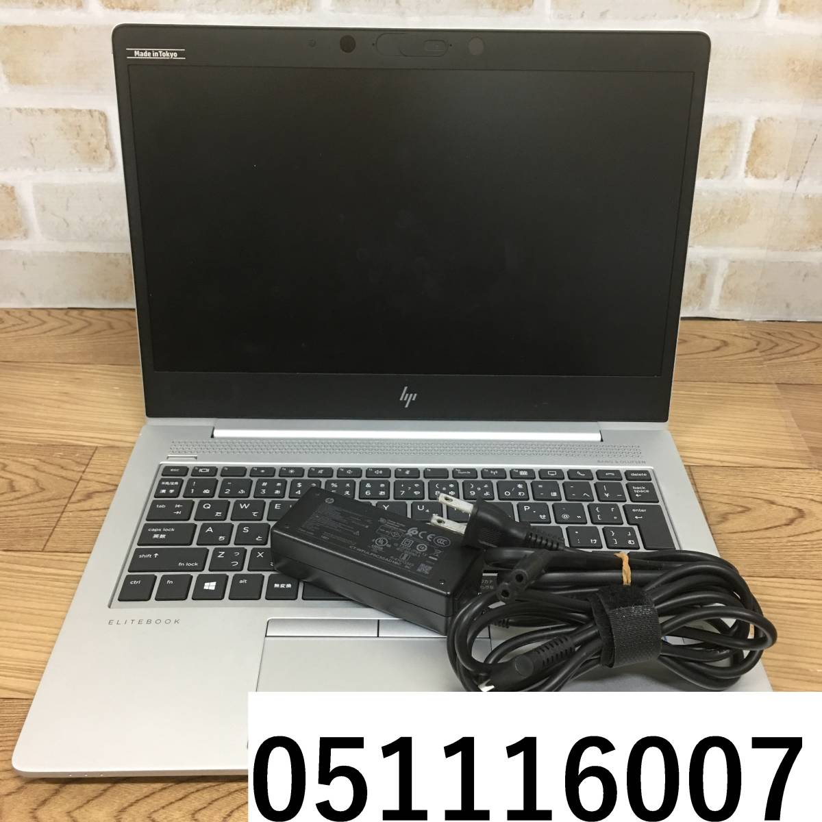 得価，人気SALE 051106007 ノートPC／HP／EliteBook 830 G5／i7-8世代／AC付／ ジャンク(13インチ～)｜売買されたオークション情報、yahooの商品情報をアーカイブ公開 - オークファン HP