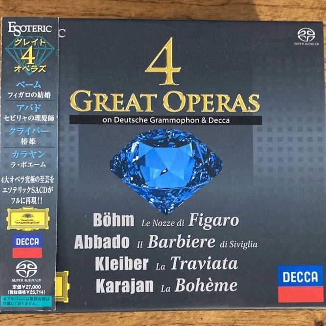 ESOTERIC SACD エソテリック グレイト4オペラズ カラヤン&カラス 0